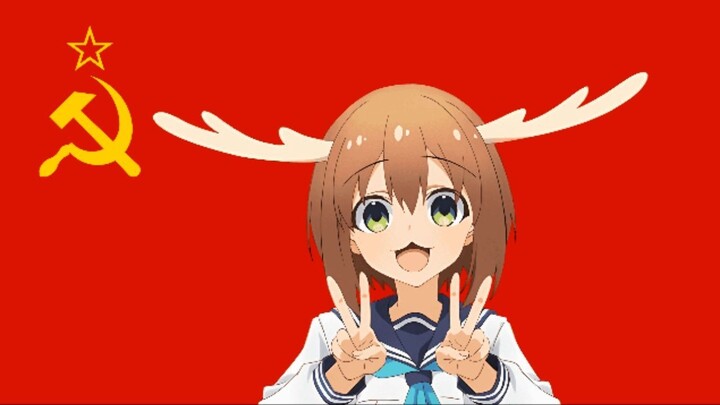 un altro classico proletario ☆☭🟥 Eric Prydz — Call on me