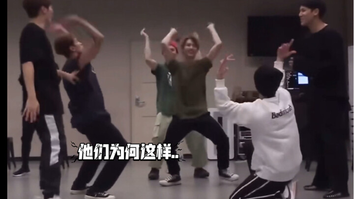 【SEVENTEEN】This practice room is making me a bit schizophrenic...