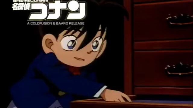 Detective Conan: Antique Collector