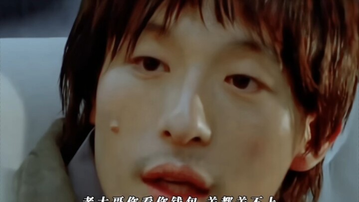 “His mother’s memorial photo was his last source of strength.”