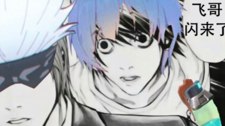 【Botol-kun 152/Tim Balap yang Benar】Catatan Kilat Buta