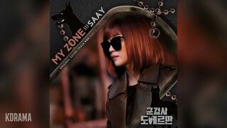 SAAY(쎄이) - My Zone (군검사 도베르만 OST) Military Prosecutor Doberman OST Part 2