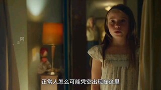 梦魇绝镇