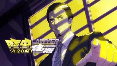 【Sub Indo】Pengacara Iblis 1–20