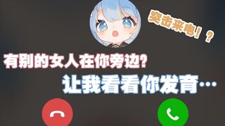 可 以 外 放 吗
