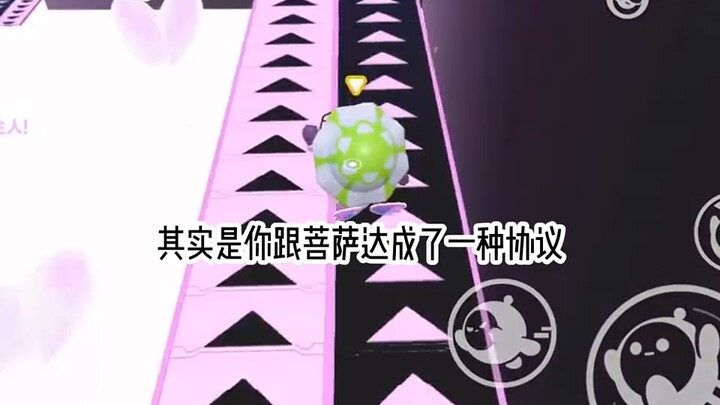 [Princess, Listen Up!] New video out now—please hit that follow button!