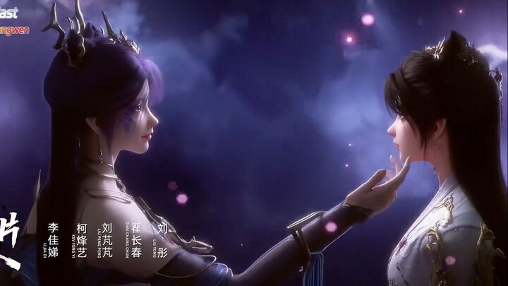 Tomb of Fallen Gods NianfanEpisode 16 sub Indonesia