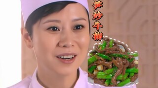 أنا أؤيد الشيف هنا! الذهاب إلى مطعم كانتوني وطلب أطباق شمال شرقية هو طلب للمتاعب!