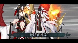【FGO·1080P】Uesugi Kenshin (CV: Nana Mizuki) Noble Phantasm + EX + 3 Skills