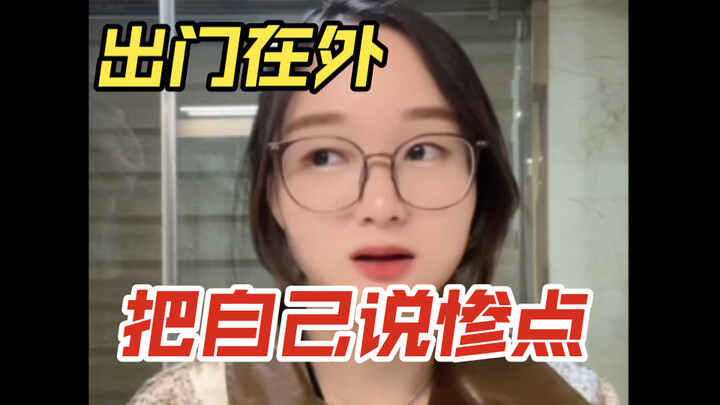 Now a lot of people really hate you—no pressure!