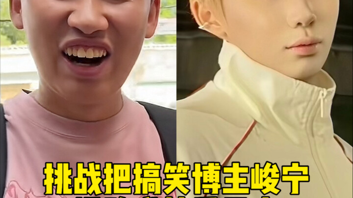 Why do these guys who usually stick to the "comedy" track keep flocking over to the "looks" track?