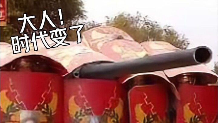 Where's the chivalry? It's all just sneaky, underhanded moves!