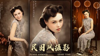 Mencoba pengalaman fotografi gaya Republik Tiongkok yang autentik 📹