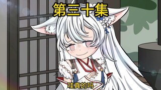 人至贱，则无敌！
