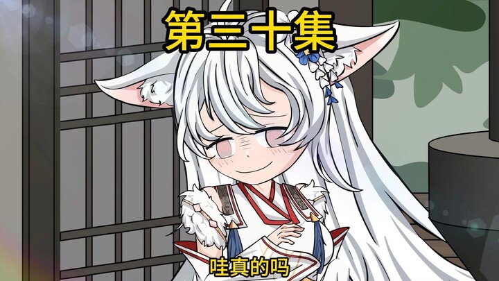 人至贱，则无敌！