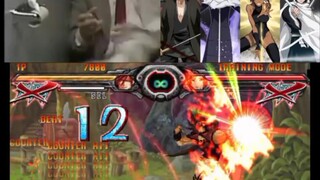 Sol Badguy Ground Viper X Mr Bean Toilet