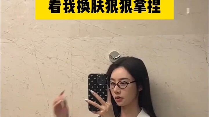 [Bạn sẽ không bao giờ biết đồng đội trên màn hình máy tính thực sự là ai]