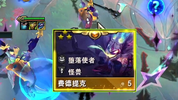 S8 ซัมซุง ฮิวแมนนอยด์, ลงพื้นไร้บาดเจ็บใน 1.9 วินาที!