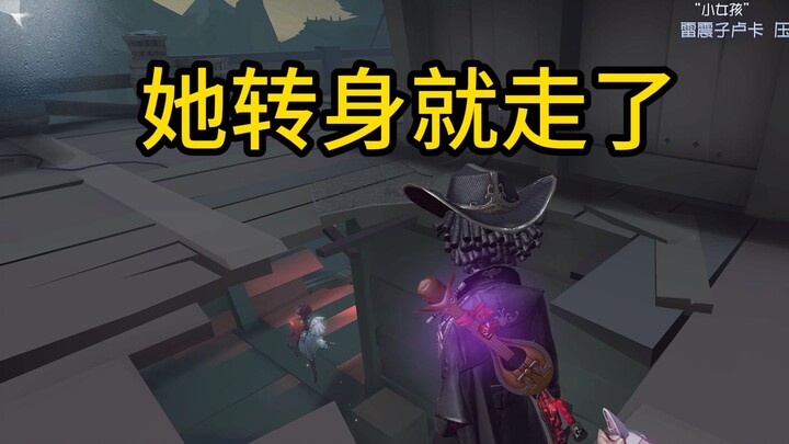 Jalan kita berbeda, tak seharusnya bekerja sama. Lini depan, mari kita berpisah di sini saja.