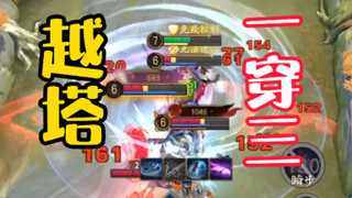新手：神乐怎么玩？老手：大风车～～
