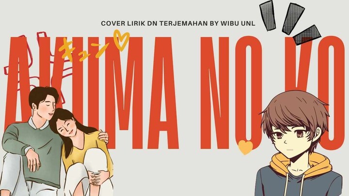 Akuma No Ko - Cover Lirik & Terjemahan by Wibu Unl