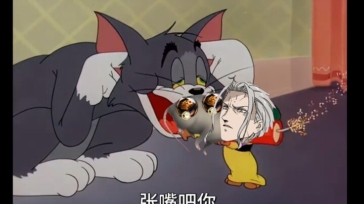 [Jobless Reincarnation] Dragon God Brutally Beats the Human God’s Apostles
