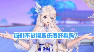 三句不离珈乐 琳狼赢