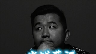 Xiao Zhan learns Mongolian