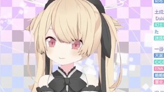 Two or three things about Ling and DD