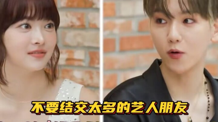 เบน ป๋อเสวียน เตือนรุ่นน้อง: อย่าคบเพื่อนในวงการเยอะเกินไป ไม่ใช่ว่ารุ่นพี่ทุกคนจะใจดีเสมอไป ช่างเหม