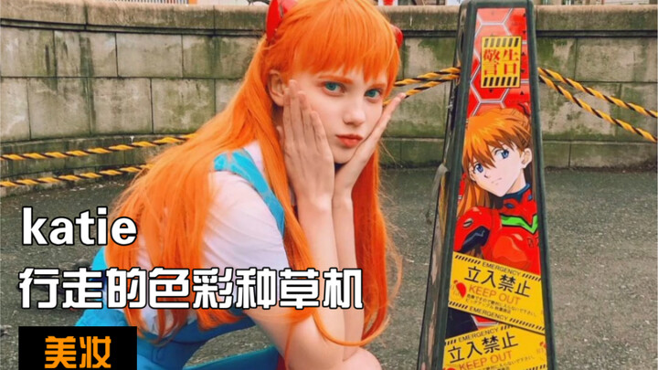 你敢不敢一星期换一个发型？