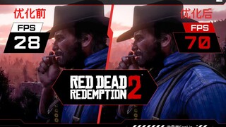 【Hướng dẫn hữu ích】Chia sẻ tối ưu hóa khung hình và chất lượng hình ảnh của Red Dead Redemption 2, k