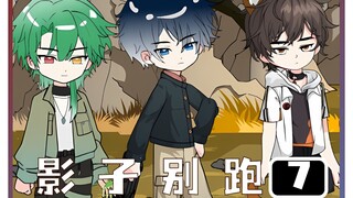 走肾不走心，健康身心你我他！