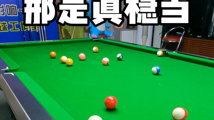 Hitam delapan, kamu mau ke mana?