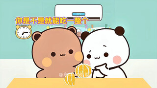 都是智慧