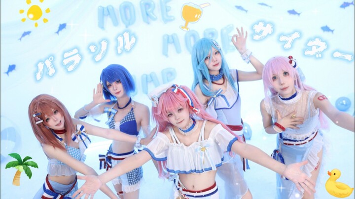 【プロセカ】🌊海水飞溅这是热情绽放的标志🍧遮阳伞汽水🫧