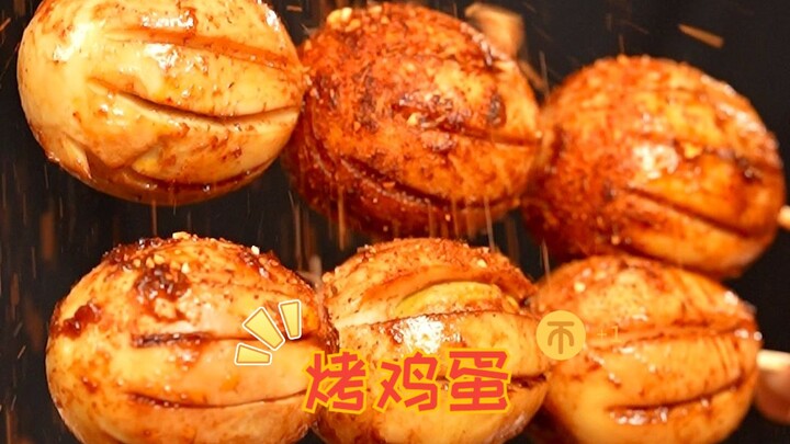 One trick to make it—roasted eggs tastier than street-food snacks!