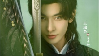 [2025] A Prime Minister’s Disguise - Ep 17 (Sub Indo)