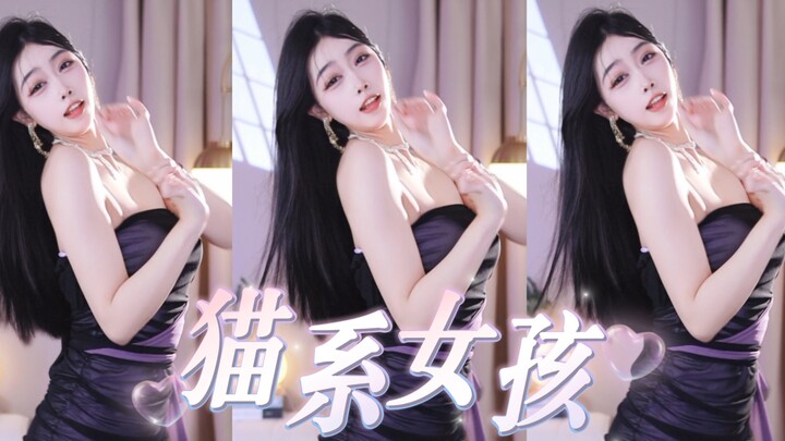 [Cat-Like Girl] The Slight Intoxication Is Just Right