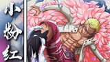 Doflamingo: "I'm the only man who can handle pink"