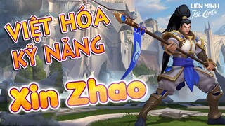 Xin Zhao, tiêu điểm tướng, Việt hóa kỹ năng | Liên Minh Tốc Chiến - Wild Rift