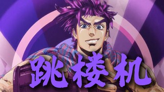 “你们能不能别叫人家老东西”