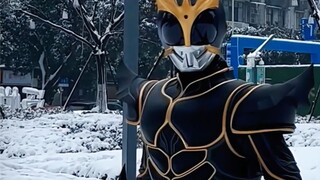 Meskipun Kuuga Onodera tidak terlalu bagus, Ultimate Kurome sangat tampan.