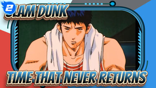 SLAM DUNK|[Mitsui Hisashi]Time that never returns is so dazzling_2