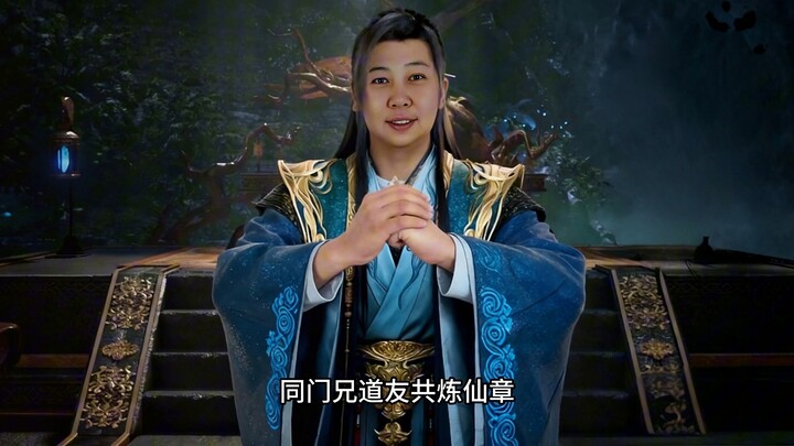 《Lạc Vân Tông Quê hương của tôi》