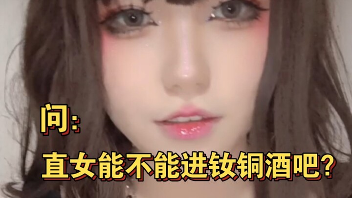 No, Don’t Say “Hi” (It’s Super Harmful—You Must Quit!)