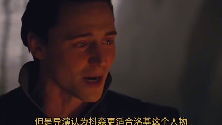 金凯瑞想演洛基被导演拒绝，抖森一开始面试的居然是雷神