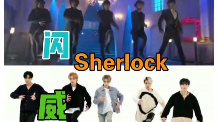 【SHINee/威神V】Sherlock 同屏 【WayV】
