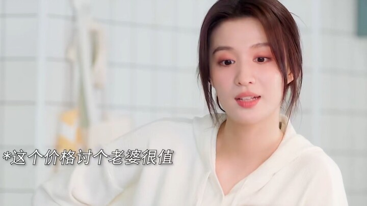 เฉียนเฟย: ทำงานบ้านได้ แต่ต้องตั้งราคาชัดเจน คิดค่าจ้างตามงาน! การอยู่ร่วมกันแบบนี้สนุกสุดๆ ไปเลย คู
