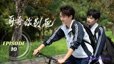 🇨🇳 Stay With Me Episode 10 [Eng Sub] Chinese BL/Bromance